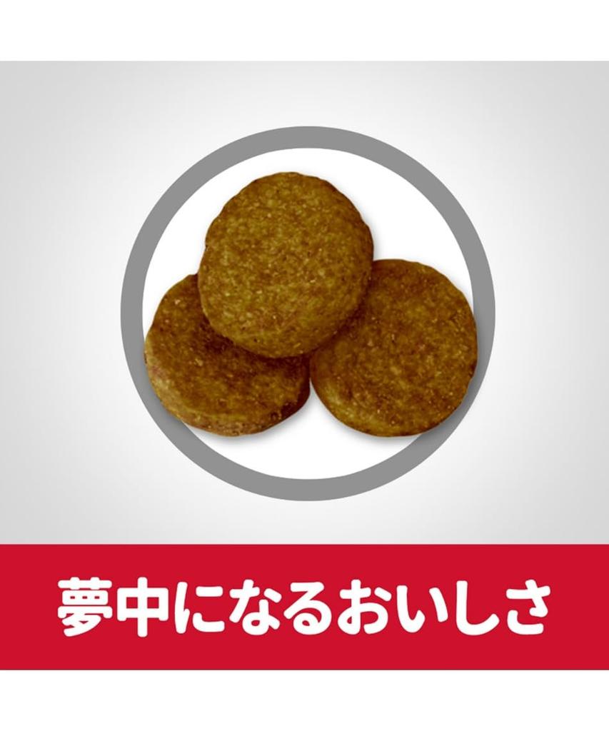 Hills Science Diet Dog Food for Large Adult Years for Adult Large Large Bag Dogs, Light, 1-5 Old, Chicken, 12kg, Dogs, Dry, Obesity, Capacity,