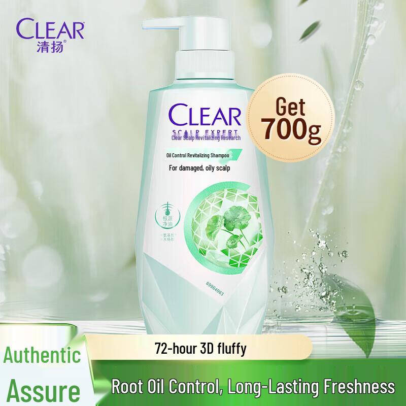 Clear Oil Control Revitalizing Shampoo