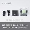 by iroha Hanamidori Rechargeable Vibrator for Women [Discontinued Manufacturer]