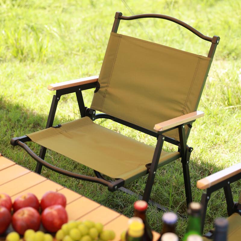 ZISIZ Portable Outdoor Folding Chair