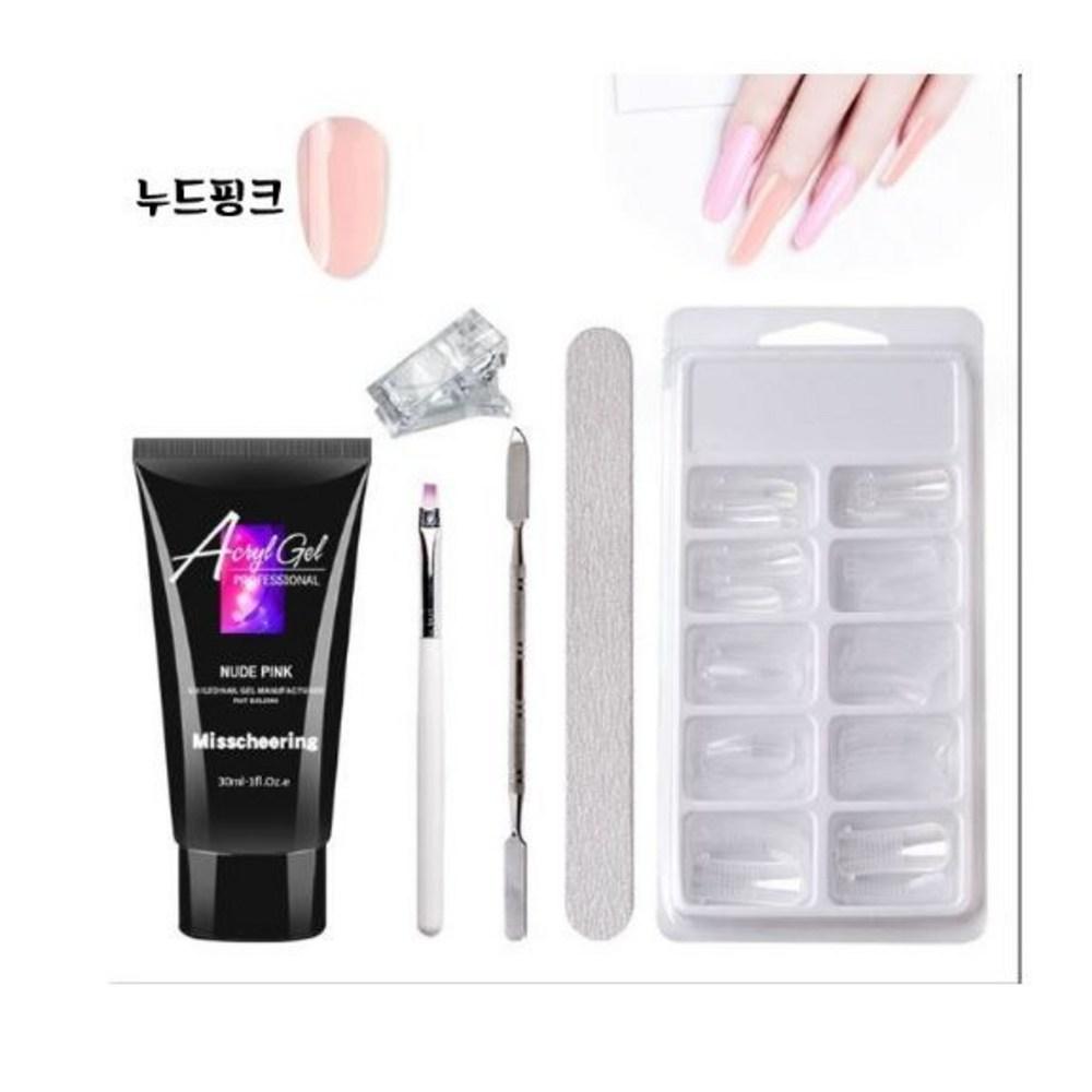 Polygel 30ml Nail Extension Set 1 Set Polygel 30ml Brush Extension Tips Spatula File Tip Clips Polygel Set - Nude Pink