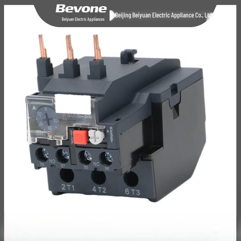 Beiyuan Electric BR2 Thermal Overload Relay