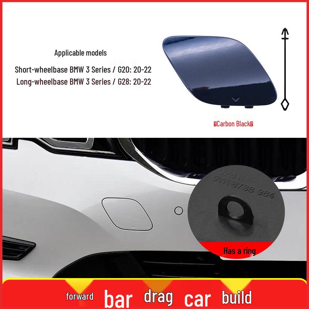 BMW 3 Series G20/G28 Front Bumper Tow Hook Cover 51118738984