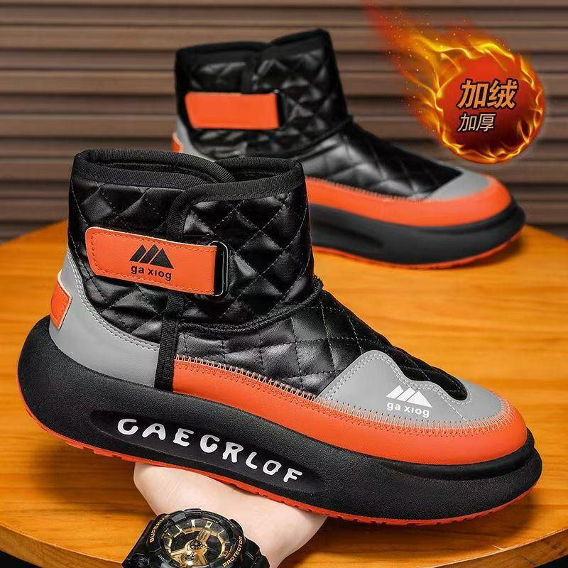 

Cotton shoes winter new men s shoes men s casual leather shoes high top Martin boots board shoes men s versatile black shoes 44