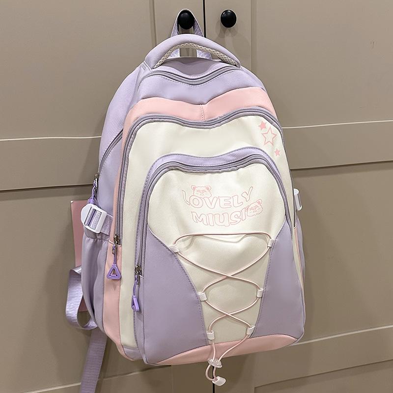 Children's Schoolbag, Primary School Students, Girls, Junior High School Students, Girls Splicing, High-value Dirt-resistant Backpack