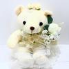 Wedding Gift, Wedding BearWelcome Bear, Pair Set of 3 Sizes (Large)