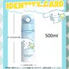 500ml Kuromi Thermos Vacuum Insulated 316 Stainless Steel Water Keeps Hot or Direct Easy To with for Elementary School Field and Work Cup, Bottle,