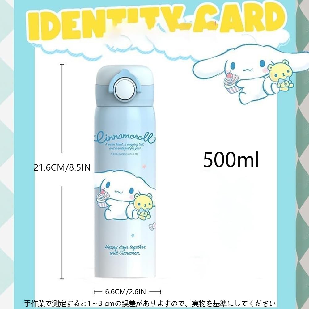 500ml Kuromi Thermos Vacuum Insulated 316 Stainless Steel Water Keeps Hot or Direct Easy To with for Elementary School Field and Work Cup, Bottle,