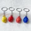 Ornaments Safety Helmet Keychain Funny Bag Hanging Key Ring Hard Hat Pendant  Backpack Accessory