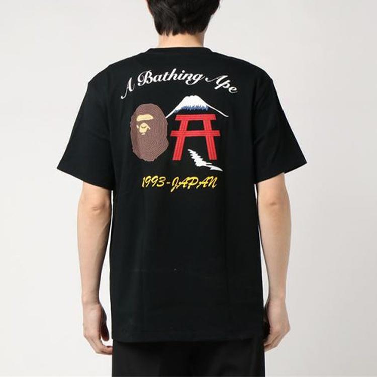 BAPE A Bathing Ape Embroidered Japan Culture Ape Head T-Shirt 'Black' Men's 1F80-110-074