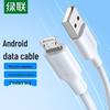 Ugreen Кабель для швидкої зарядки Micro USB