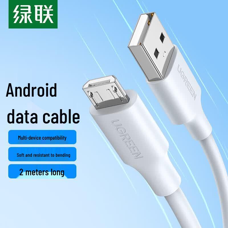 UGREEN Micro USB Fast Charging Cable