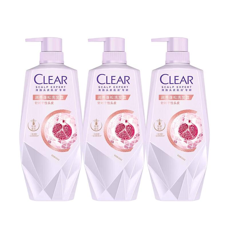 Clear Scalp Care Nourishing & Volumizing Shampoo