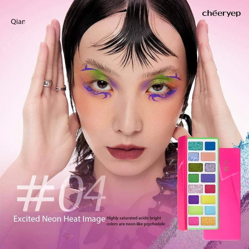Cheeryep 16-цветная палетка теней для век Qianyan, с глиттером, хамелеон, матовая, перламутровая, с блестками 04