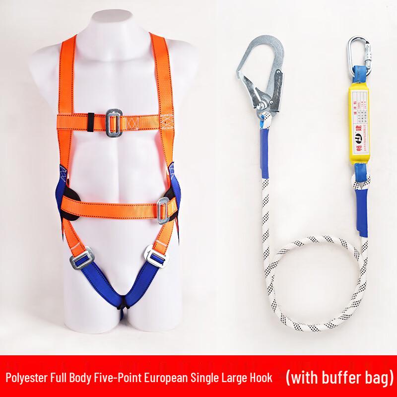 Full-Body 5-Point Safety Harness
