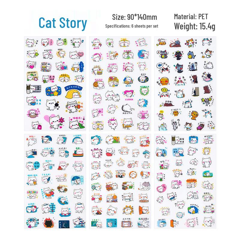 

Корейські мультяшні прозорі ПВХ наклейки з тваринами для щоденників та журналів росту малюка