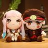 Soft Anime Toilet-Bound Hanako-Kun Jibaku Shounen Hanako kun Nene Yashiro Cosplay Cute Rabbit Dolls Plush Stuffed Toy Gift