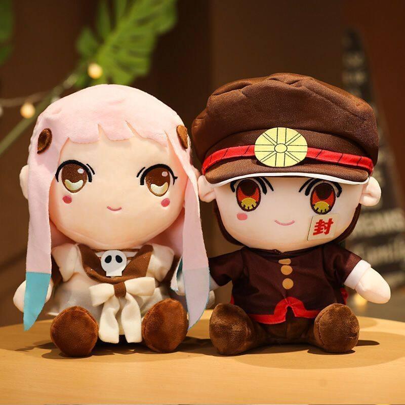 Soft Anime Toilet-Bound Hanako-Kun Jibaku Shounen Hanako kun Nene Yashiro Cosplay Cute Rabbit Dolls Plush Stuffed Toy Gift