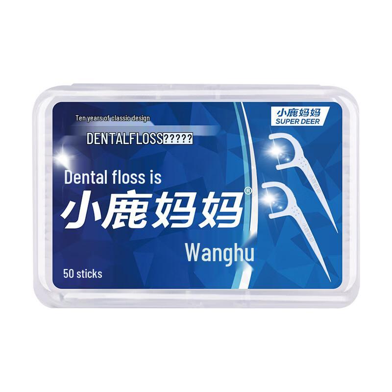 Little Deer Mom Arch Plastic Dental Floss Picks