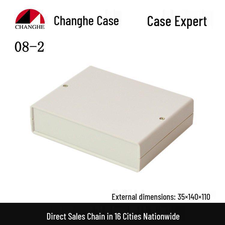 

ABS Plastic Portable Desktop Case 08-2 бежевый
