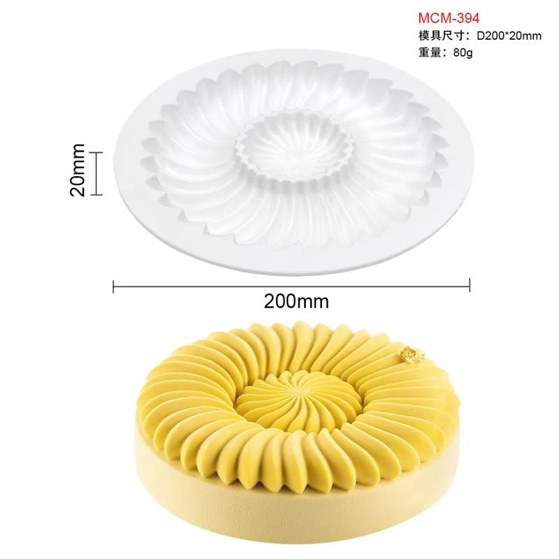 1PC Cake Mousse Dessert Silicone Mold Pastry Cake Heart Mousse Baking Household Mold Disk