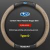 Pour Subaru Brz Wrx Xv Ascent Forester Outback Impreza Legacy Housse de Volant Ultra-fine Antidérapante en Cuir Fibre de Carbone