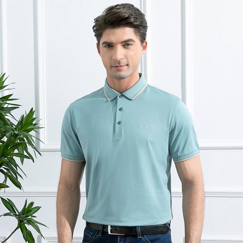 Men s Business Casual Short Sleeve Polo Shirt 52