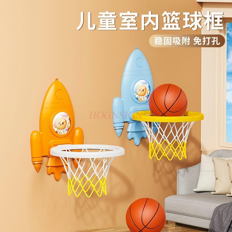Children'S Basketball Frame Indoor Shooting Hanging Baby Basketball Rack Baby Home Ball Toys
