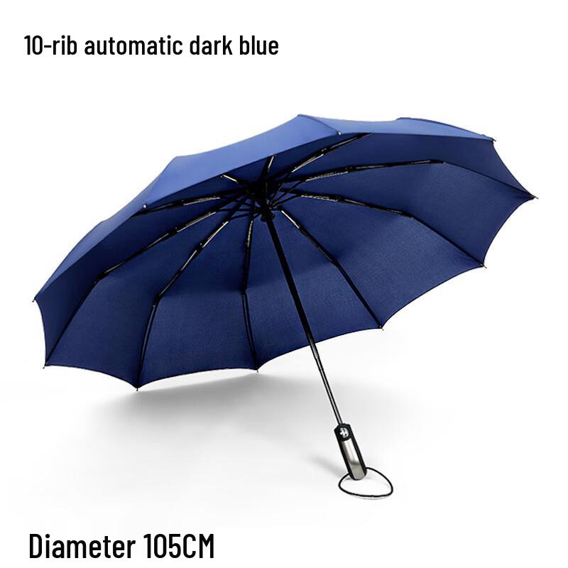 Kadenno Automatic Folding Sun/Rain Umbrella