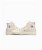 Converse X Comme Des Garçons Play Chuck 70 Egret A08792C