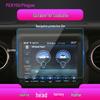 Jeep Compass/Gladiator Navigation Screen Protector - Anti-Scratch Tempered Film