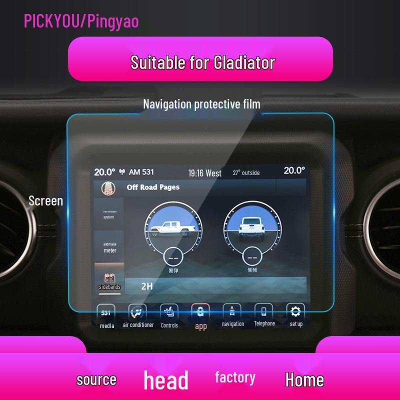 Jeep Compass/Gladiator Navigation Screen Protector - Anti-Scratch Tempered Film