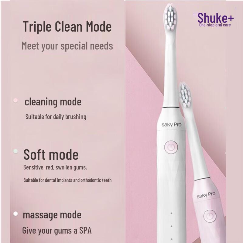 Shuke H1 Sonic Electric Toothbrush
