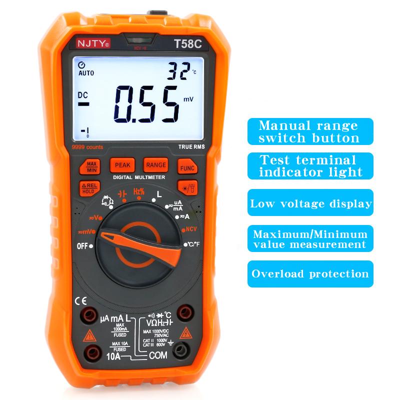 T58C Multifunctional Digital LCR Multimeter with Burn Protection and High Precision for Inductance and Capacitance Measurement