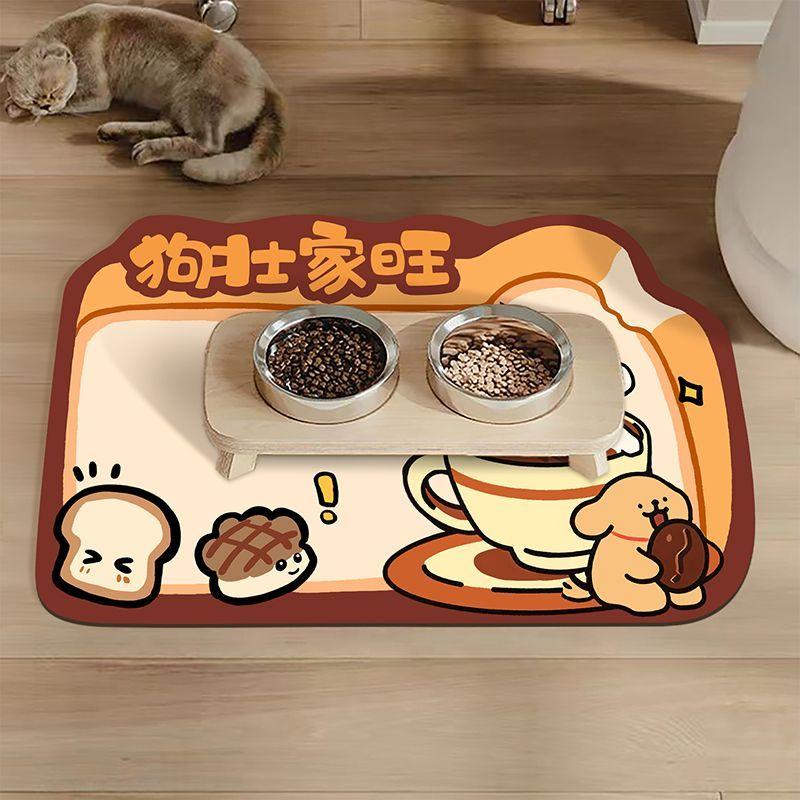 

VIKAMA Диатомовая грязь Ковер для домашних животных с мультяшными кошками и собаками, Подстилка для домашних животных, Противоскользящий, Влаговпитывающий, Мягкий и удобный, Домашнее украшение 40X60CM1.3X2FT