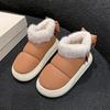 Fashion Women's Snow Boots Winter Warm Thick Ankle Boots Outdoor Anti Slip Furry Bow Cotton Shoes Comfortable Boots