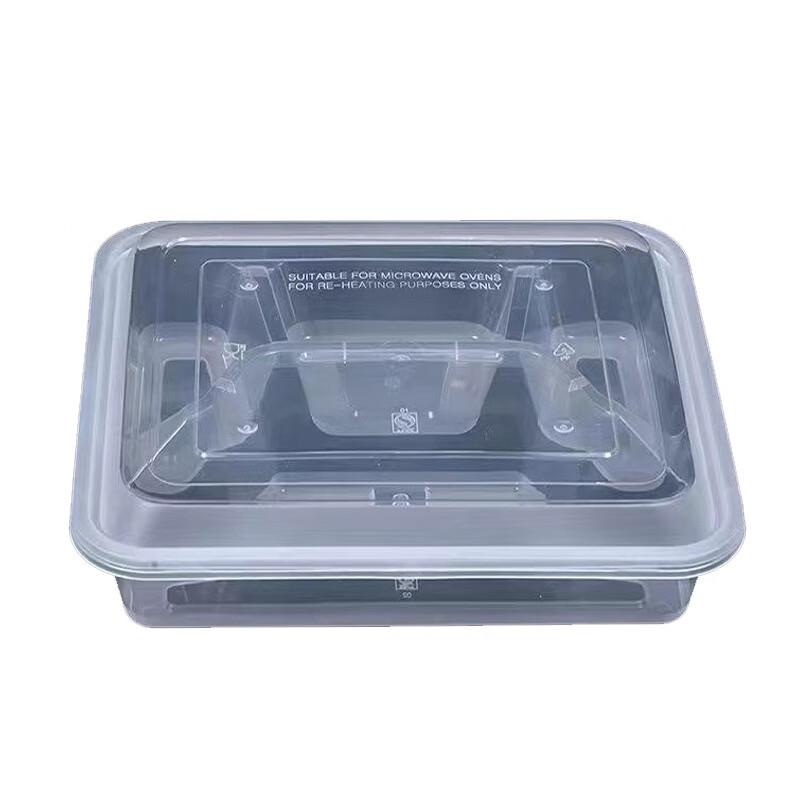 

Juxiao Disposable 4-Compartment Lunch Box with Lid
