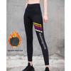Women's High-End Autumn/Winter Yoga & Running Sportswear Set - Long Sleeve