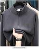 Men's Casual Winter Fleece Half-Zip Stand Collar Hoodie