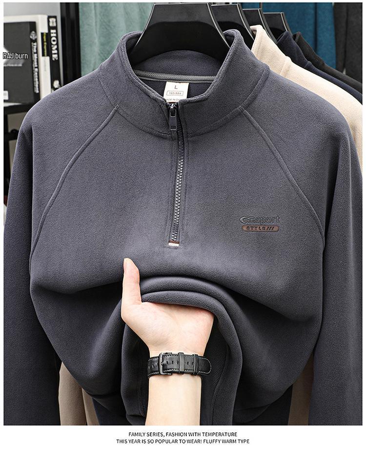 Men's Casual Winter Fleece Half-Zip Stand Collar Hoodie