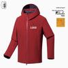 Unisex 3-w-1 Zewnętrzna kurtka hardshell
