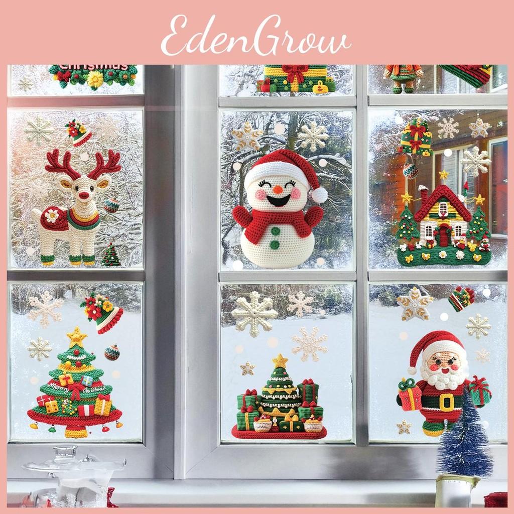 Christmas Static Cling Sticker Snowman Christmas Tree Decor Set Festive Display