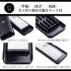 KAI Seki Magoroku Super Finishing Sharpening Stone with Storage Made in AP0333 #8000 Case, Japan,