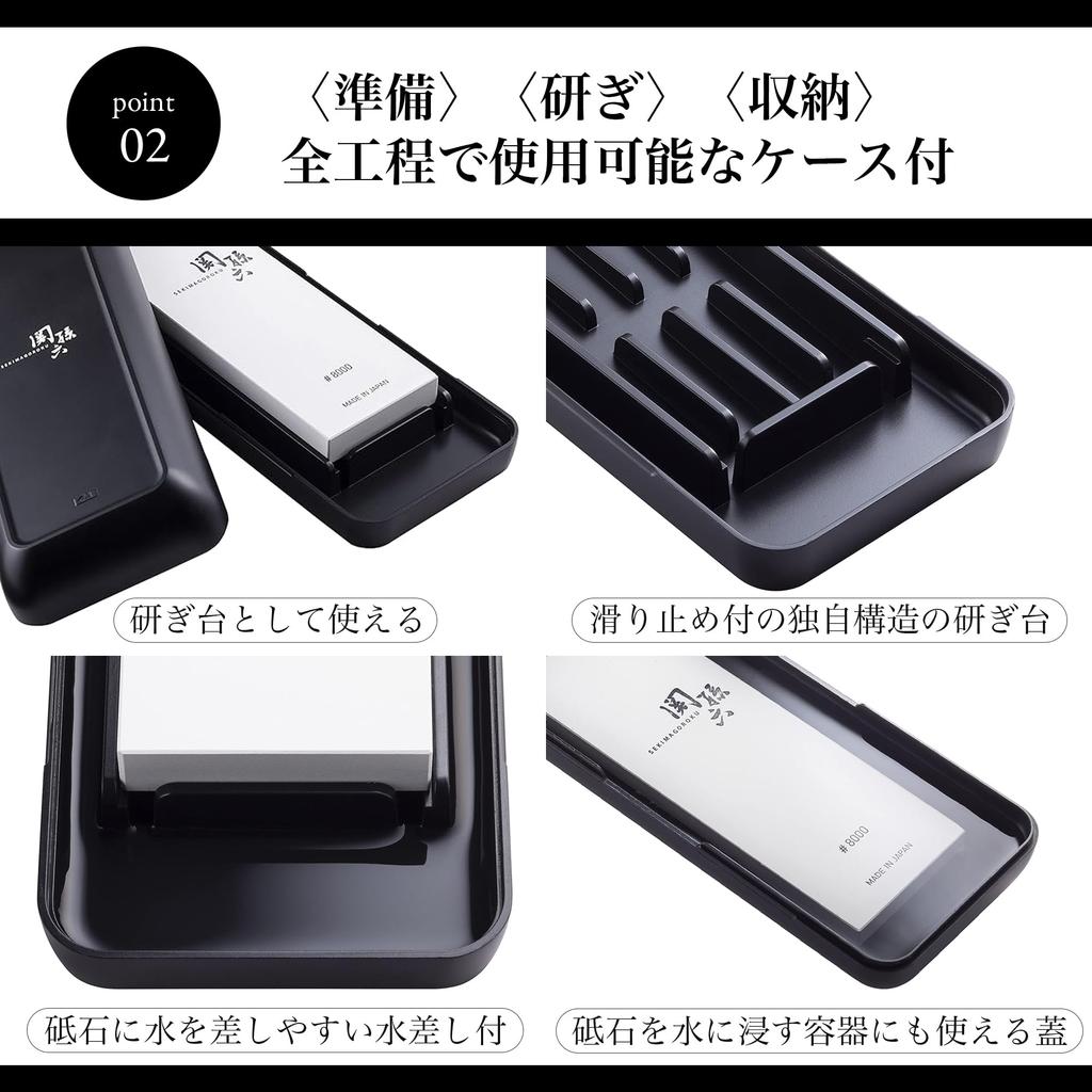 KAI Seki Magoroku Super Finishing Sharpening Stone with Storage Made in AP0333 #8000 Case, Japan,