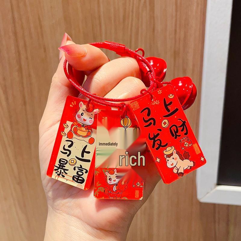 Acryl doppelseitiger Segen-Wort Schlüsselanhänger Anhänger für DIY Schmuck