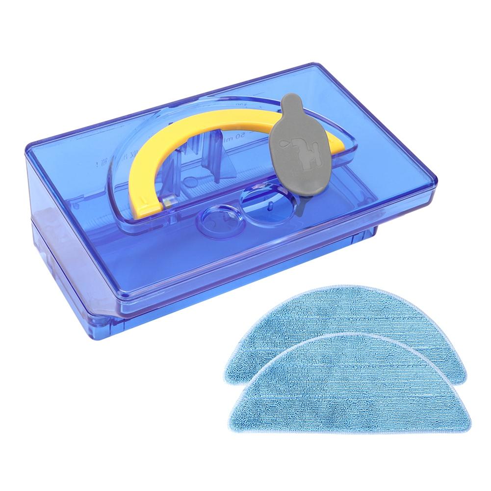 

Household Intelligent Sweeping Machine Water Tank Fit for ILIFE V3 V5s X5 V5s Pro