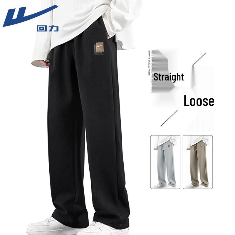 

Warrior Men s Loose Fit Straight Leg Sports Sweatpants XL