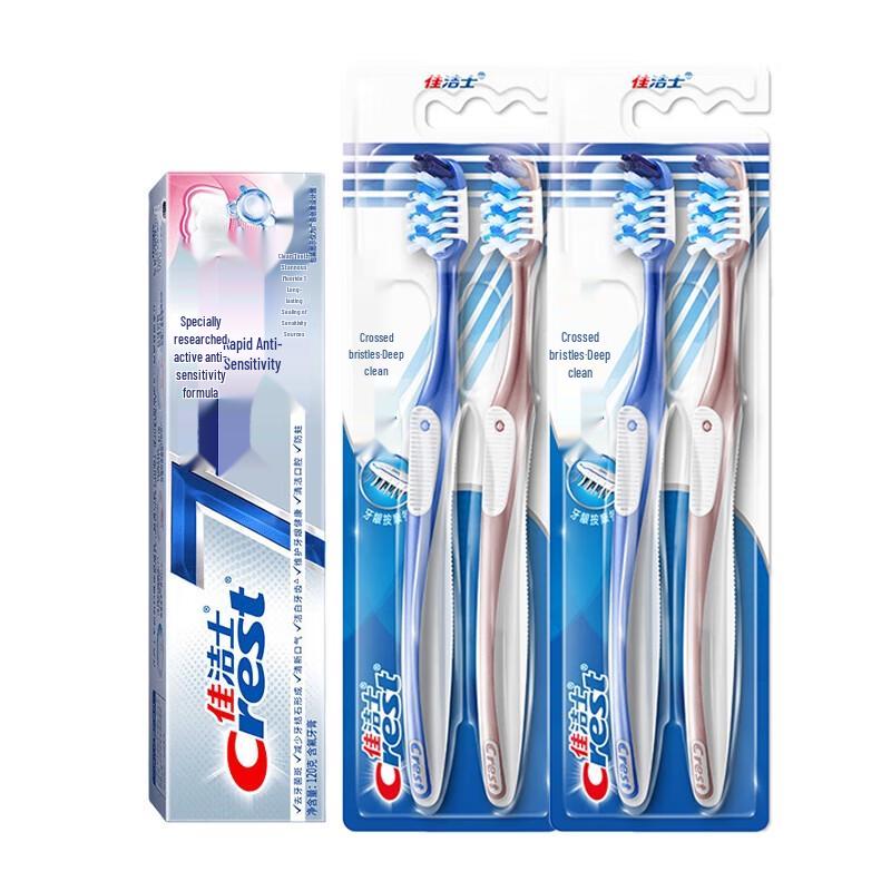 

Crest Rapid Sensitivity Relief Toothpaste & All-in-One 7-Effect Toothbrushes