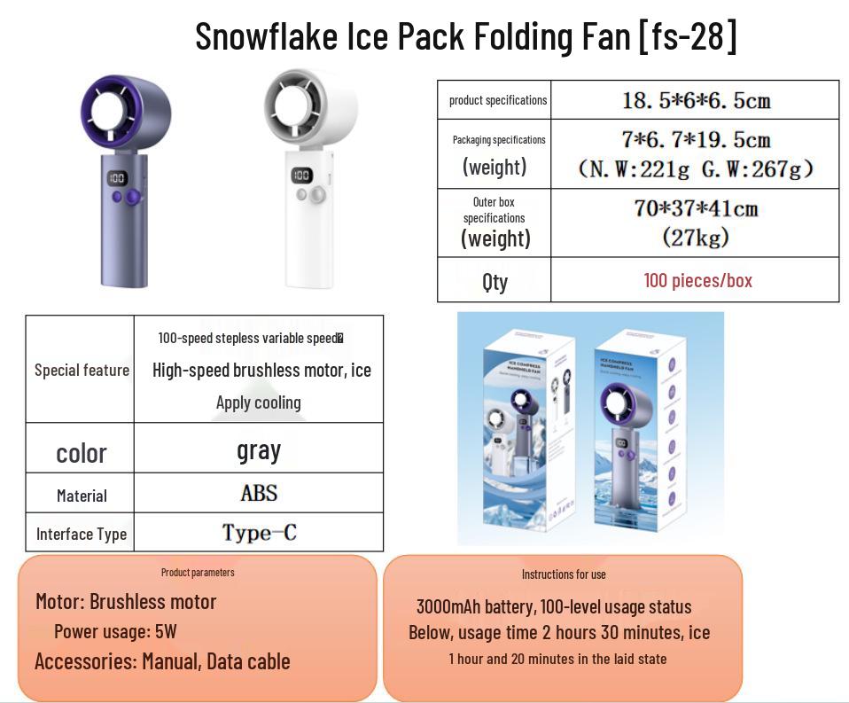 Portable High-Speed Bladeless Mini Fan with Digital Display and Cooling Ice Pack