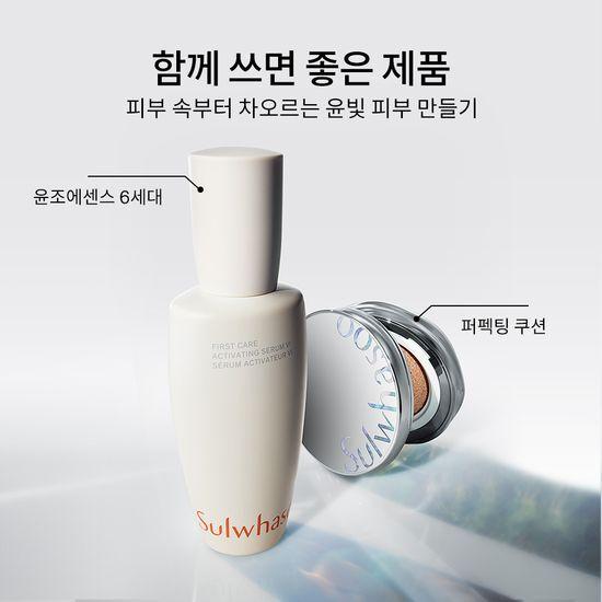 Sulwhasoo Perfecting/Airy Cushion (Main 15g + Refill 15g)